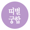 繰ӴϹ