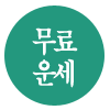 繰ӴϹ