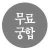 繰ӴϹ