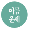 繰ӴϹ