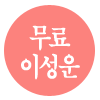 繰ӴϹ